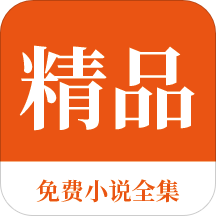 亚搏手机版app下载